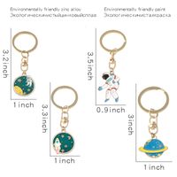 Wholesale Sublimation Styles Escape from the earth UFO Space Craft Astronaut Rocket Planet Spaceman Universe Star Key Ring KeyChain For astrophile