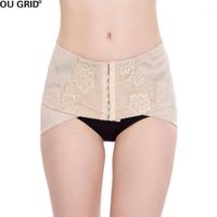 Wholesale Lace Pelvic Corrector Support Pelvic Pain Pressure Slimming Belt Postpartum Recovery Band1