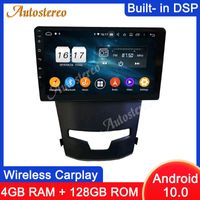 Wholesale For SsangYong Korando Android Car DVD Player Multimedia GPS Navigation Auto Radio Stereo HeadUnit NAVI Wireless Carplay