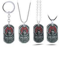 Wholesale Keychains PC Game Metro Exodus Keychain Dog Tag Pendant Metal Chain Men Necklaces Vintage Charm Gifts For Kids Games Jewelry Kolye