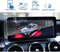 Wholesale GPS Car Navigation Screen Protector for Benz C Class W205 Inch Tempered Glass H Hardness Protective Film