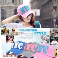 Wholesale Ball Caps South Korea Nyc Baseball Women s Summer Korean Cap Sunscreen Sports Sun Hat