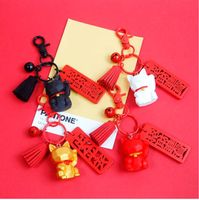 Wholesale Cute D Resin Maneki Neko Lucky Cat Fortune Tassel Keychain Key Chain Car For Women Bag Pendent Charms