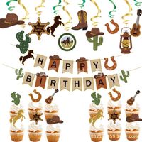 Wholesale Party Decoration set Cowboy Themed Supply Western Birthday Banner Cake Topper Hanging Baby Shower Pendant Kids Decor