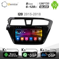 Wholesale Carplay G G DSP quot Android Car DVD Player Autoradio For I20 G LTE Navigation GPS SPDIF RDS Radio
