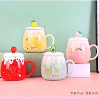 Wholesale Mugs Korean Ins Style Milk Cups Cute Personality Fruit Water Creative Ceramic Mark Coffee Tumbler With Straw
