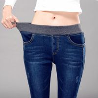 Wholesale Autumn new high waist large thread elastic jeans women s small foot long pencil pants