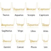 Wholesale DS non tarnish jewelry stainls steel Star Gold Plated cz Horoscope zodiac pendant necklace