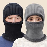 Wholesale Beanies Winter Beanie Hat Face Mask Unisex Outdoor Cycling Thicken Warm Scarf Knitted Woolen Hat Ski Face Cold Protection Fleece Hood