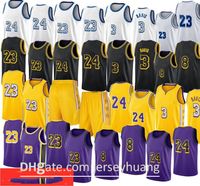 Wholesale 23 Player Anthony Davis Jersey Kyle Kuzma mamba Jerseys City New Edition Basketball shorts Yellow Black White Purple