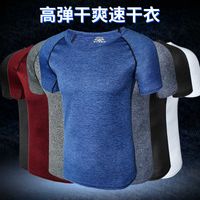 Wholesale T shirt Basketball Running Tights Men s Quick Drying Elastic Sports Fitness Clothes