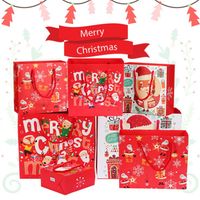 Wholesale Merry Christmas Gift Paper Bags Xmas Packing Bag Snowflake Candy Box New Year Kids Gifts Wrap Decorations FY4761