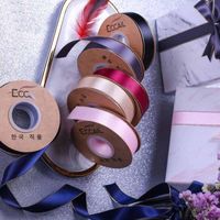 Wholesale Yards mm Gift Box Accessories Ribbon Cake Glitter Silver Grosgrain Satin Ribbons Packaging DIY Handmade Materials Jewelry Pouches Bag