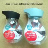 Wholesale Kitchen condiment tools PET plastic soy sauce seasoning bottle