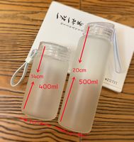 Wholesale DIY thermal transfer frosted coated glass tumblers sublimation styles sling silicone portable rope male and female students custom cup home friends gifts fedex