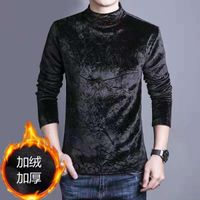 Wholesale Men s T Shirts Winter Gold Velvet Half High Collar Plus Thick T Shirt Thermal Underwear Bottoming Sweater Casual All Match