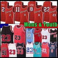 Wholesale Mesh Zach LaVine Lonzo Ball Demar DeRozan Basketball Jersey Michael Derrick Rose Scottie Pippen Dennis Rodman Retro Mens Youth Kids