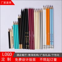 Wholesale Pencils Hotel pencil hotel room training conference advertisement wood student pencil custom lettering