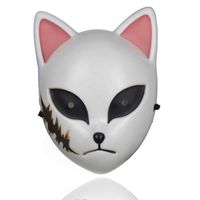 Wholesale Adult Kids Japanese Anime Demon Killer Cosplay Animal Mask Halloween Masquerade Festival Costume Accessories Party Props Q0806