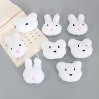 Wholesale Jk Accessories cute cartoon eyeless bear Big White Rabbit brooch plush doll blush DIY Clothing Plushs Stuff