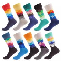 Wholesale Sports Socks Men s Fun Dress Socks Colorful Funky Socks for Men Fancy Novelty Funny Patterned Casual Combed Cotton Office Mid Calf Cool Crazy Unique CS03