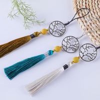 rope hanging clothes 2022 - Other Home Decor 6Pcs Silk Tassel Fringe Sewing Hanging Rope Trim Clothes Decoration Key Tassels For DIY Embellish Curtain Accessories