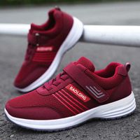 Wholesale Walking shoes for middle aged and old people designer breathable running travel soft soled sports men womentraining sneakerstraining sneakers