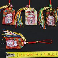 Wholesale Keychains Omamori Pray Fortune Beauty Health Safe Transparent Wealth Bag Guard Pendant Keychain Couple Gift