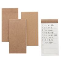 Wholesale Paper Products Brown Leather Notebook Handmade Portable Travel Notebook Retro Cowhide Cover Diary Outside Write Book Office Festival Men Gift
