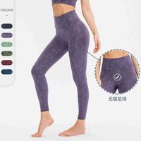 Wholesale Ladies pants Camouflage jacquard Yoga Pants no embarrassment line tight high waist hip lifting sports elastic fitns pants