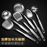 Wholesale non magnetic stainless steel kitchen tools pot shovel pancake shovels restaurant oil filter spoon rice spoons Pan fried