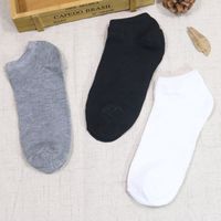 Wholesale Men s t c Boat Thin Solid Short Tube Gift Independent Packaging Socks