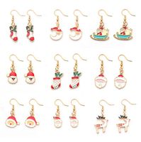 Wholesale Christmas earrings various styles Stud elements old man tree snowman red hat