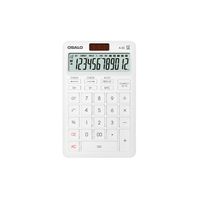 Wholesale Sales Straight Board White Calculator Dual Power Gift Solar Small Clear Bit JV3Q809