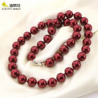 Wholesale Fashion Elegant Big Red South Sea Pearl Necklace mm Sexy Woman Wedding Girl Christmas Banquet Gift Jewelry Beaded Make Design