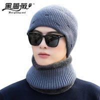 Wholesale Visors Korean Style Cold Protection Wind Proof Male Student Autumn and Sleeve Cap Solid Color Winter Loose Outdoor Riding Vulnerability