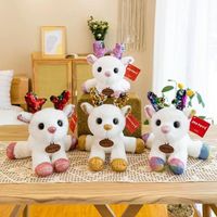 Wholesale Colorful deer plush toy doll Christmas party wedding tossing small dolls event gift children gifts Stuffed Animals