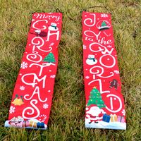 Wholesale 1 Pair Christmas Couplet Home Door Window Festival Decoration Welcome Banner Couplets House Hanging Flag