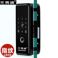 Wholesale Theft Protection Smart Glass Door Biometric Fingerprint Lock RFID Card Code Remote Control Phone App Wifi Tuya Office Electric Sliding