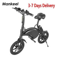 Wholesale Door To Door Electric Bike Ah Battery Inch Foldable Electric Bicycle KM Range High Quality Max KM H MK016