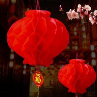 Wholesale 26 CM Dia Party Decoration Chinese Traditional Festive Red Paper Lanterns For Birthday Wedding Hanging Supplies