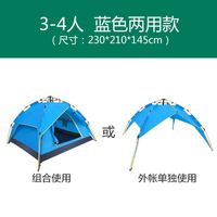 Wholesale Tents And Shelters Canopy Tent Frame Waterproof Carbon Fiber Changing Yurt Extended Type Outdoor Gazebo Carpa Playa Camping EH50T