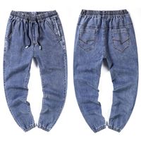 Wholesale Men s Jeans XL XL XL XL Harem Trousers Plus Size Summer Thin Anti theft Zipper Pocket Fashion Drawstring Casual Denim Pants