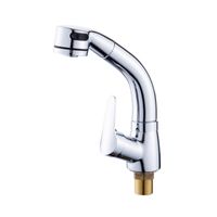 Wholesale Drawing Type Sink Kitchen Practical Cold Dual purpose Useful Household For Bathroom Electro Faucets