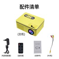 Wholesale S361 Portable Mini LED Projectors for Home Office Meeting V A Projector Colors