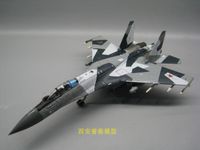 Wholesale Decorative Objects Figurines Russian Su Full Alloy Model Of Super Lateral Heavy Air Dominance Fighter