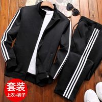 Wholesale Men s Tracksuits leisure sports suit in spring autumn three bar sportswear youth sweater coat and trousers two piece set YTPY