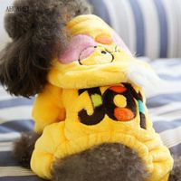 Wholesale Dog Apparel AHUAPET Autumn Products Costume Hoodies Sweatshirt Little Yellow Chicken Cute Outfit Small And Large Clothes E