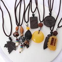 Wholesale Chains Boho Party Lucky Gift Ethnic Jewelry Nepal Necklace Mala Wood Bead Buddhist Horn Fish Pendant