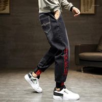 Wholesale Men s Jeans AIRGRACIAS Jean Brand Denim Loose Young People Trend Fashion Chinese Character Harem Pant Colors Asian Sizes